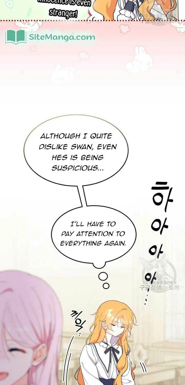 I Don't Want to Be an Ojakgyo Chapter 38 page 9 - 