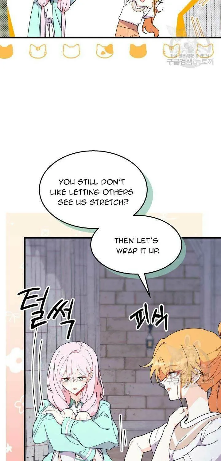 I Don't Want to Be an Ojakgyo Chapter 38 page 81 - 