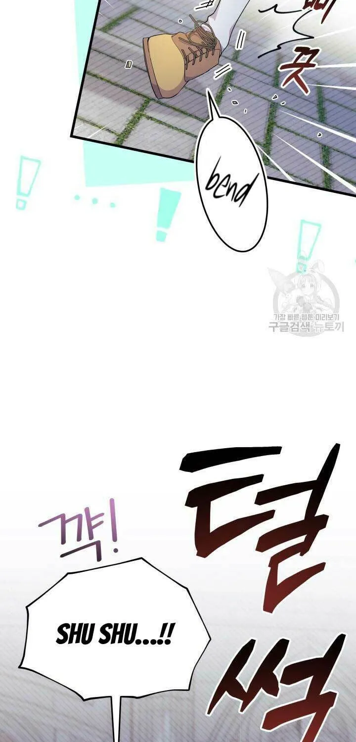 I Don't Want to Be an Ojakgyo Chapter 38 page 87 - 