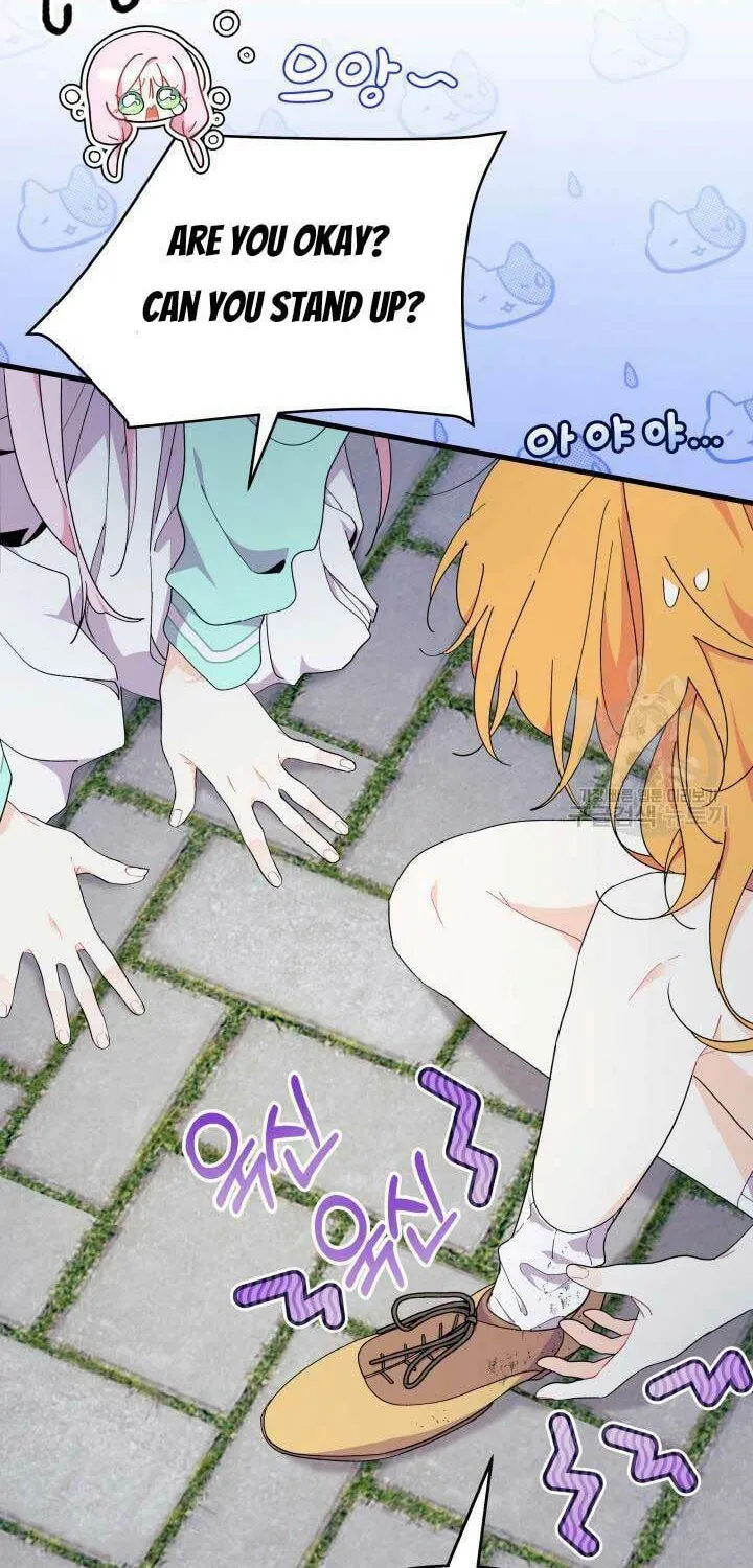 I Don't Want to Be an Ojakgyo Chapter 38 page 89 - 