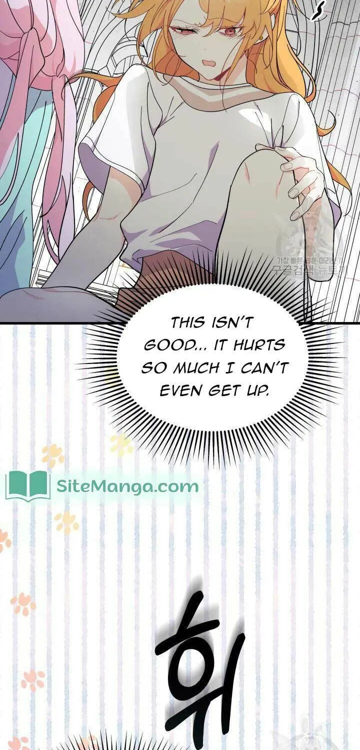 I Don't Want to Be an Ojakgyo Chapter 38 page 92 - 