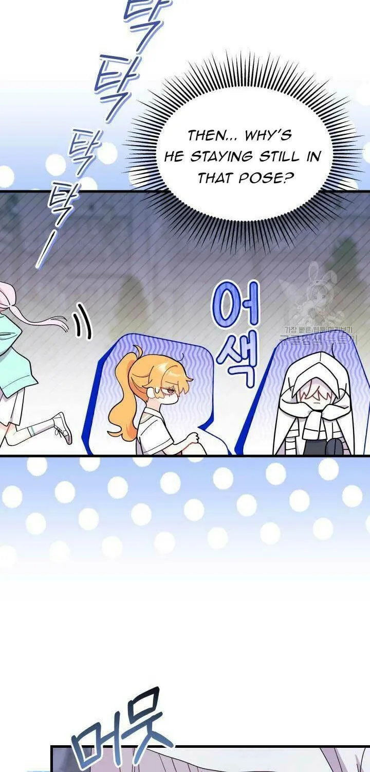 I Don't Want to Be an Ojakgyo Chapter 39 page 11 - 