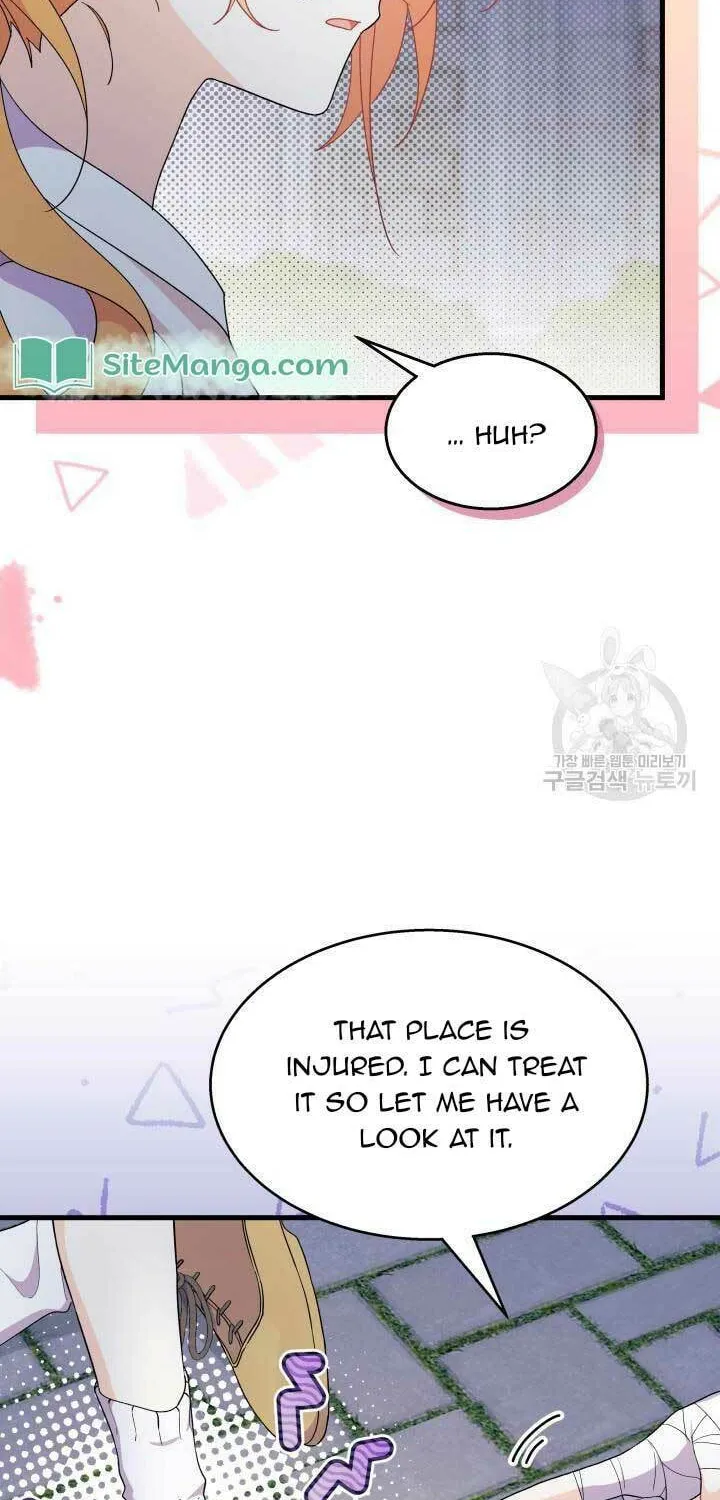 I Don't Want to Be an Ojakgyo Chapter 39 page 13 - 