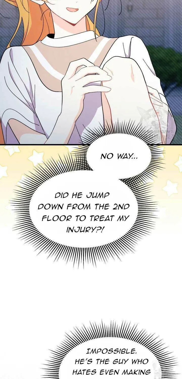I Don't Want to Be an Ojakgyo Chapter 39 page 16 - 