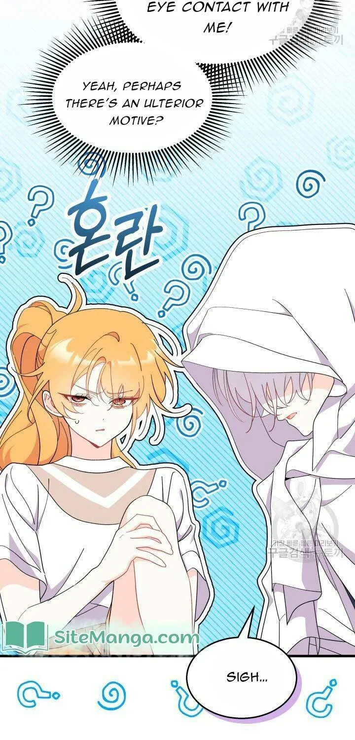 I Don't Want to Be an Ojakgyo Chapter 39 page 17 - 