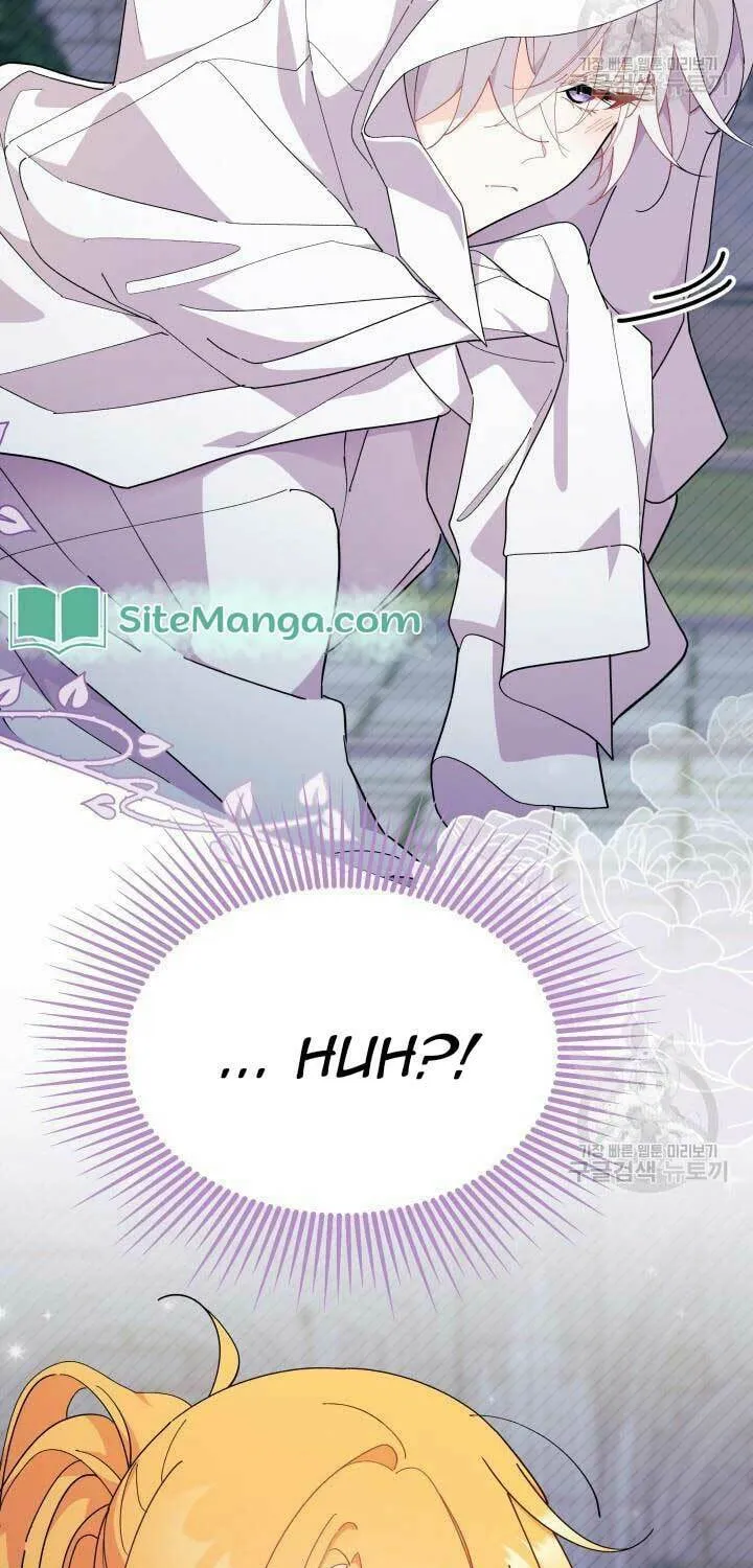 I Don't Want to Be an Ojakgyo Chapter 39 page 3 - 