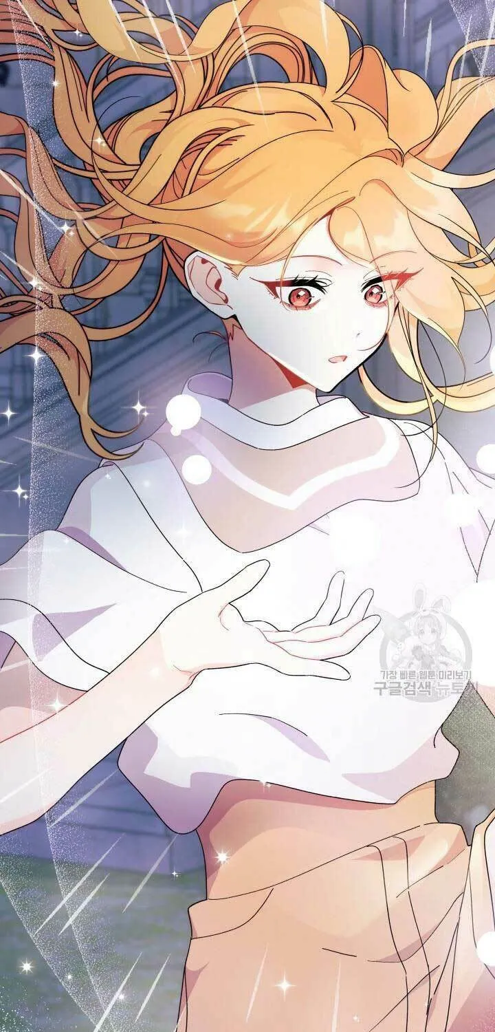 I Don't Want to Be an Ojakgyo Chapter 39 page 22 - 