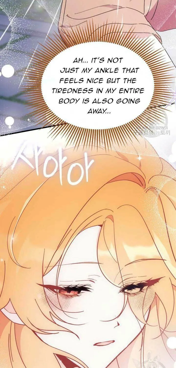 I Don't Want to Be an Ojakgyo Chapter 39 page 23 - 