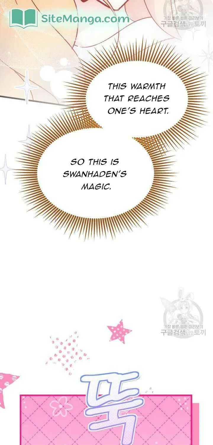 I Don't Want to Be an Ojakgyo Chapter 39 page 24 - 