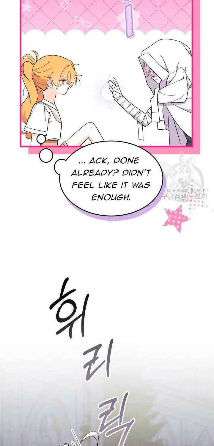 I Don't Want to Be an Ojakgyo Chapter 39 page 25 - 