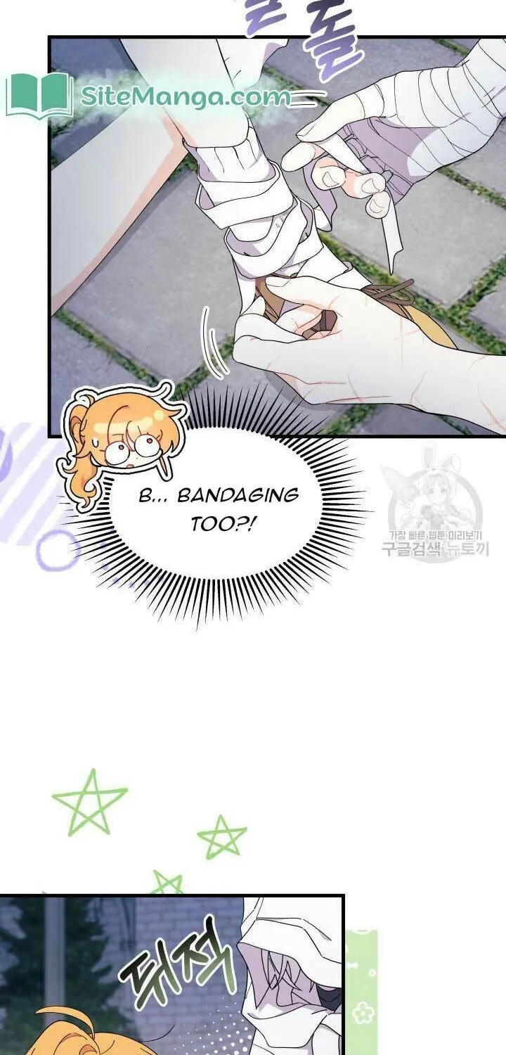 I Don't Want to Be an Ojakgyo Chapter 39 page 27 - 
