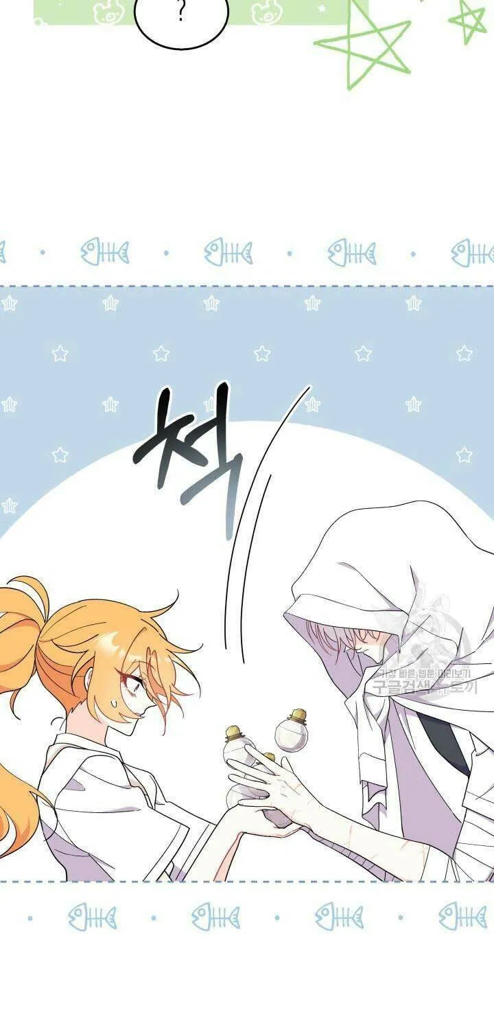 I Don't Want to Be an Ojakgyo Chapter 39 page 29 - 