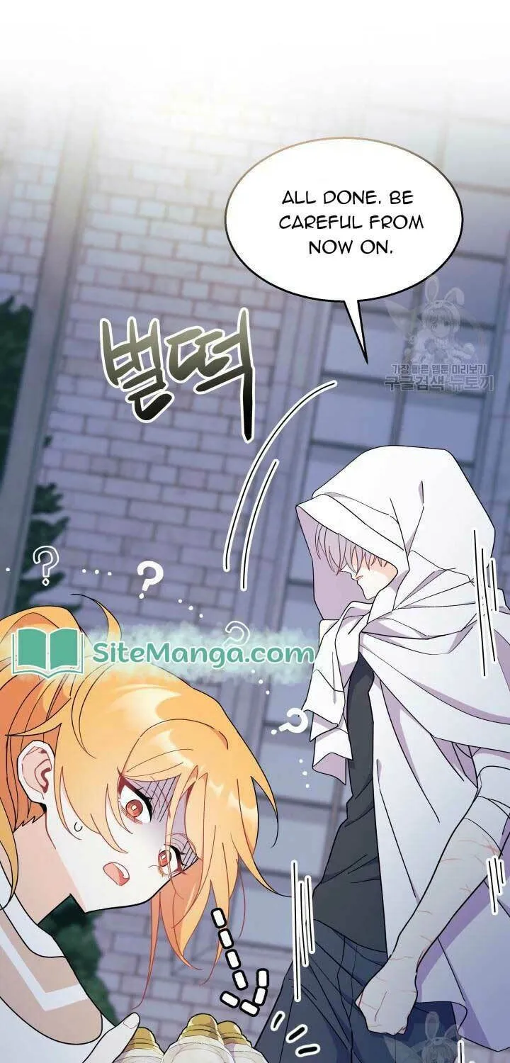 I Don't Want to Be an Ojakgyo Chapter 39 page 30 - 