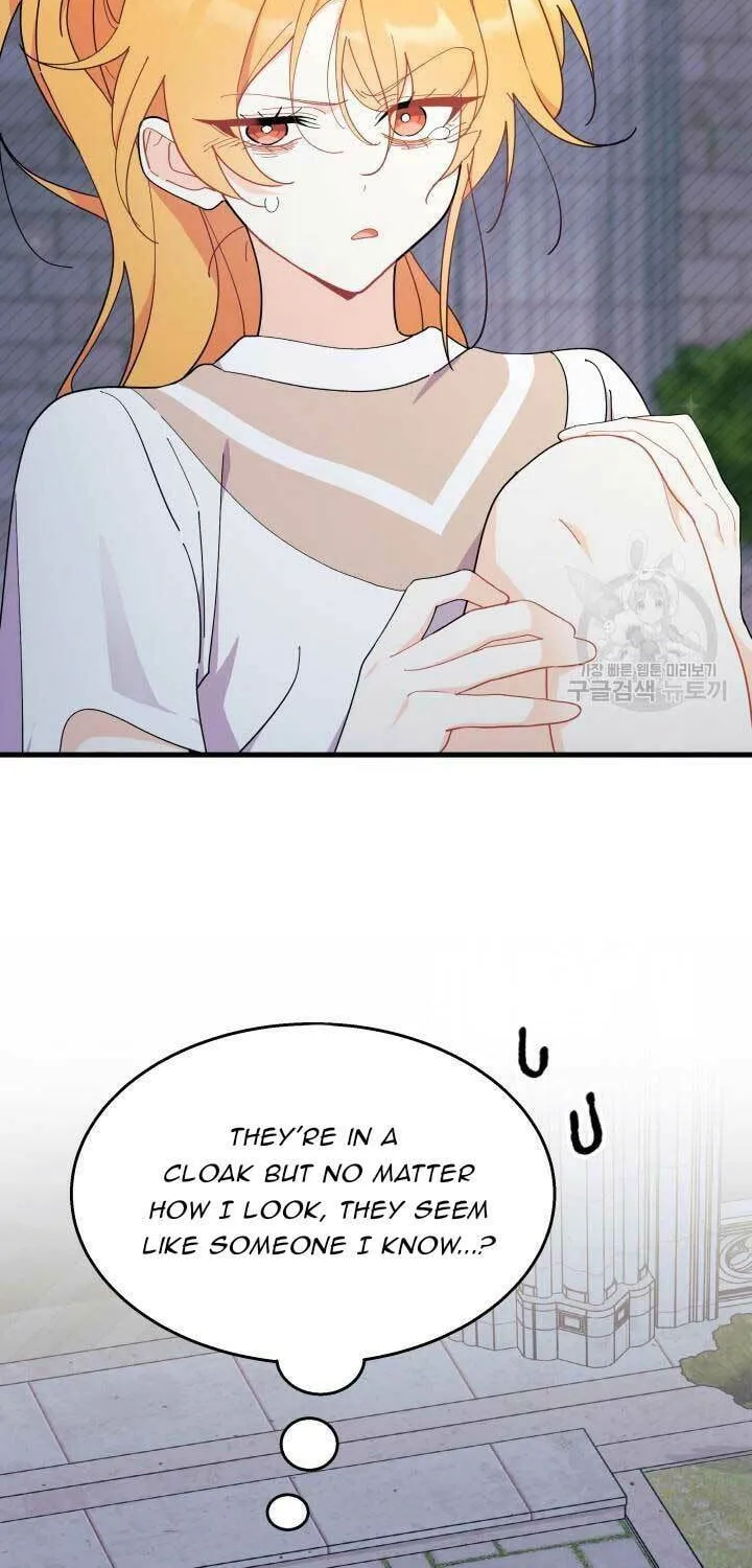 I Don't Want to Be an Ojakgyo Chapter 39 page 4 - 