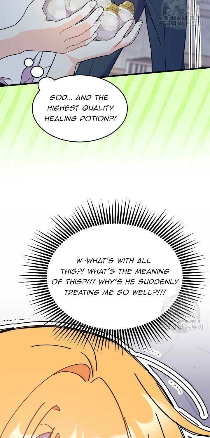 I Don't Want to Be an Ojakgyo Chapter 39 page 31 - 
