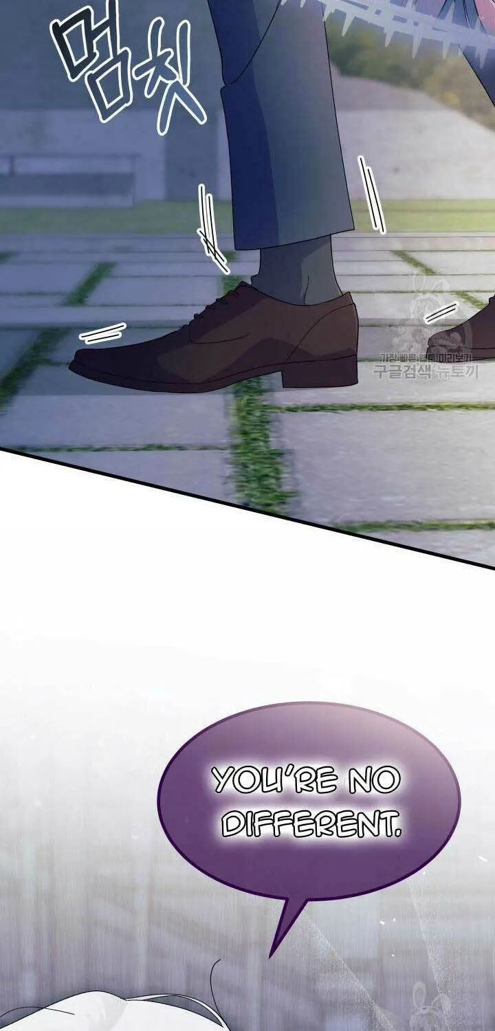 I Don't Want to Be an Ojakgyo Chapter 39 page 37 - 