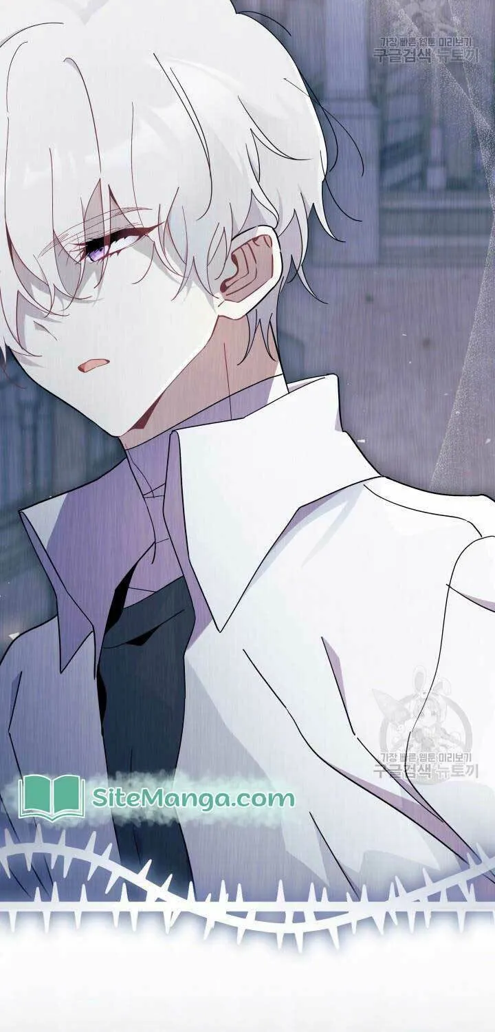 I Don't Want to Be an Ojakgyo Chapter 39 page 38 - 