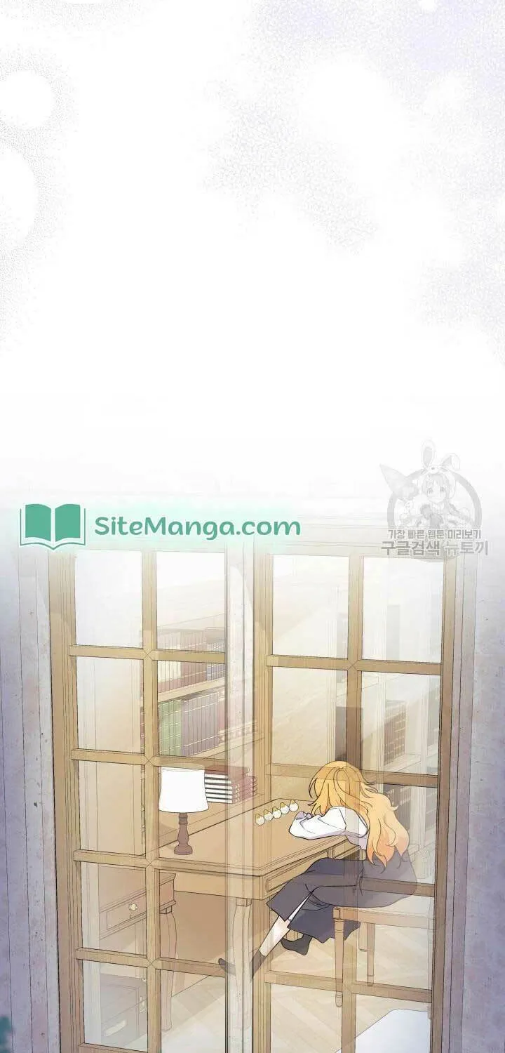 I Don't Want to Be an Ojakgyo Chapter 39 page 41 - 
