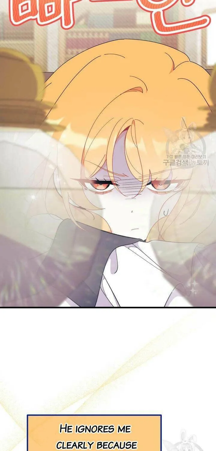 I Don't Want to Be an Ojakgyo Chapter 39 page 44 - 