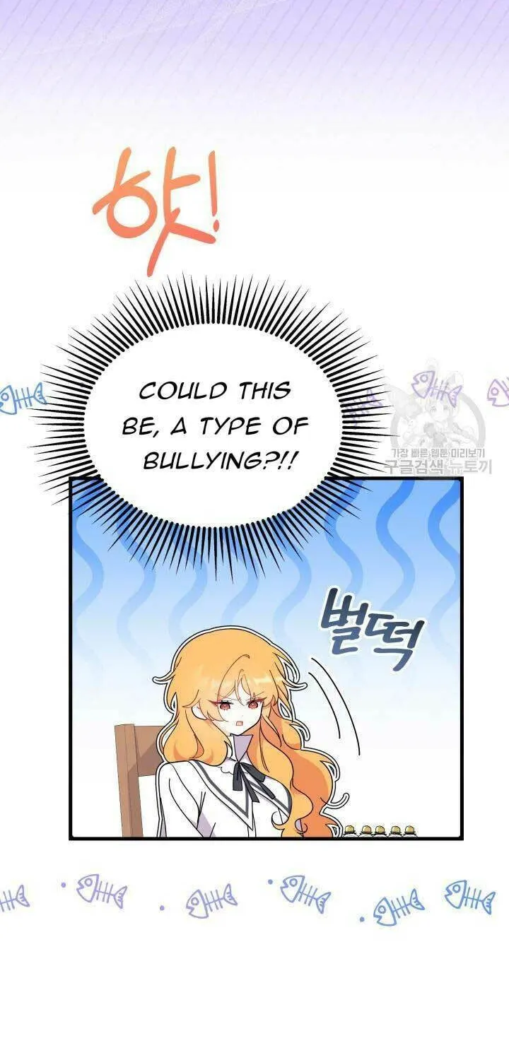 I Don't Want to Be an Ojakgyo Chapter 39 page 46 - 