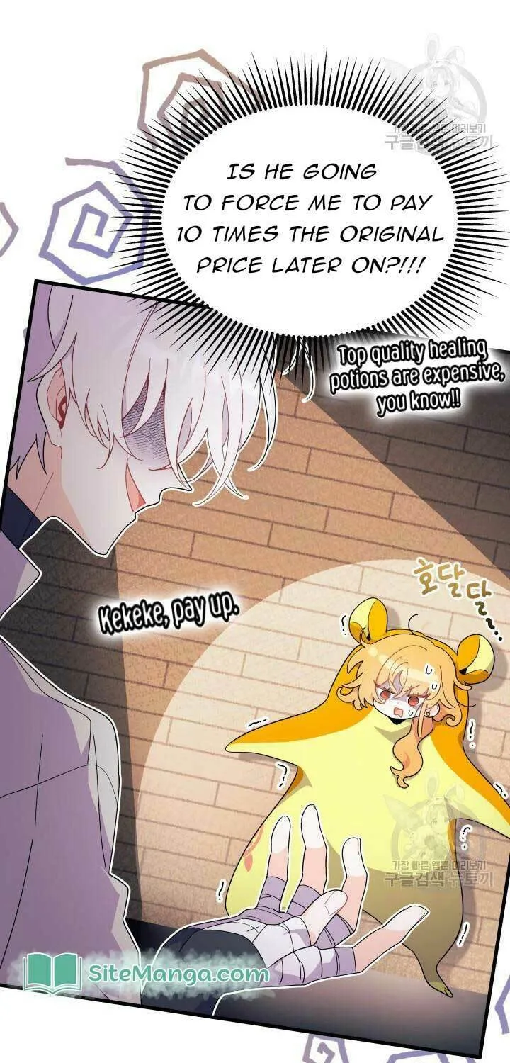 I Don't Want to Be an Ojakgyo Chapter 39 page 47 - 