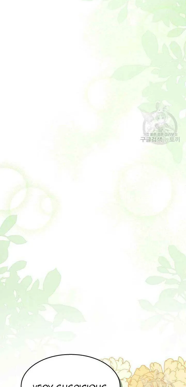 I Don't Want to Be an Ojakgyo Chapter 39 page 51 - 