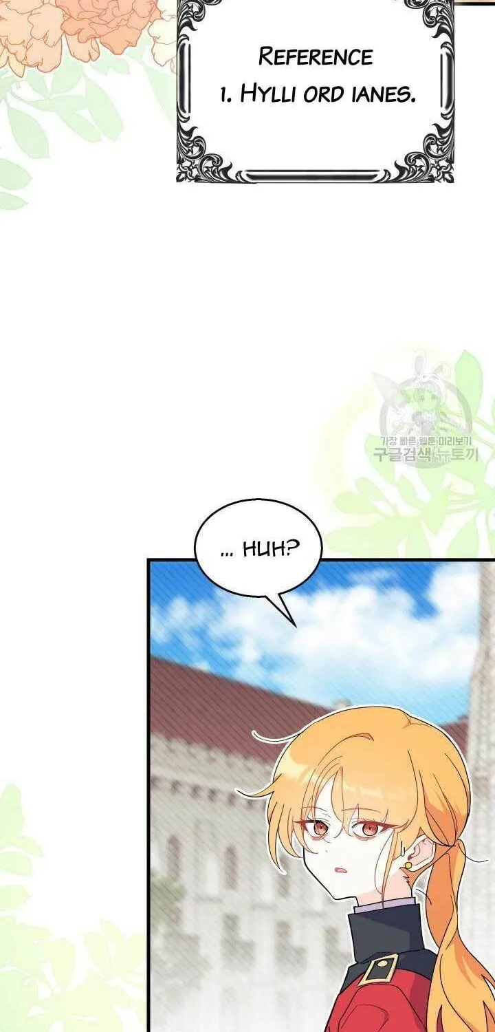 I Don't Want to Be an Ojakgyo Chapter 39 page 53 - 