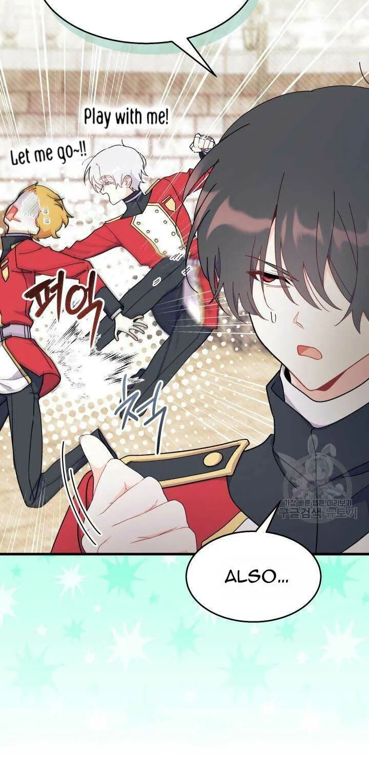 I Don't Want to Be an Ojakgyo Chapter 39 page 57 - 