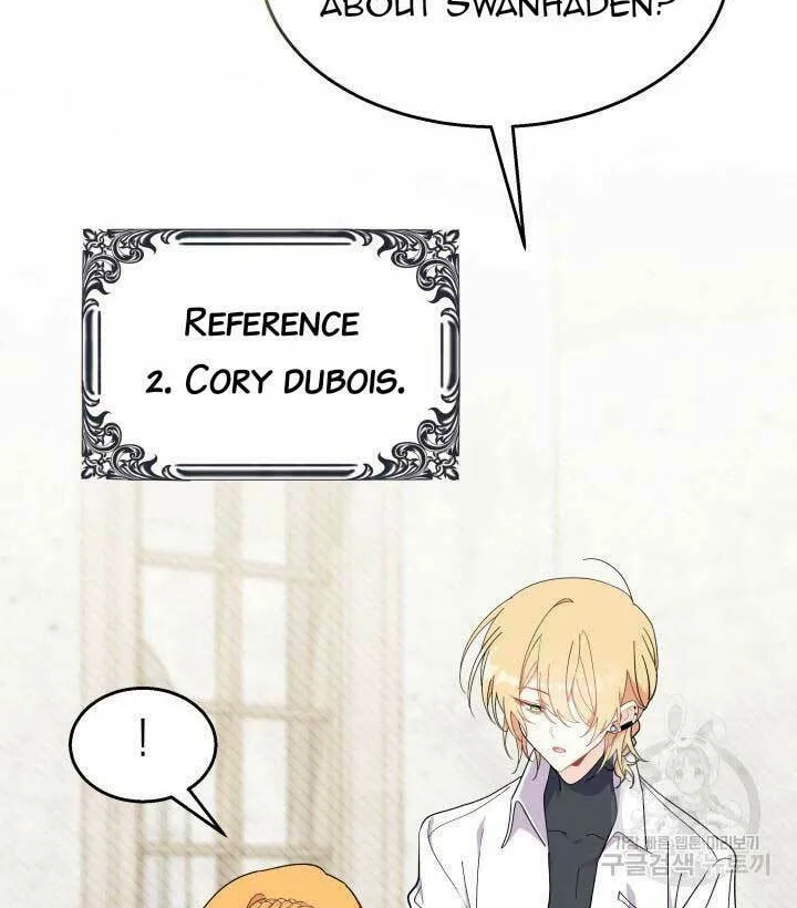 I Don't Want to Be an Ojakgyo Chapter 39 page 62 - 