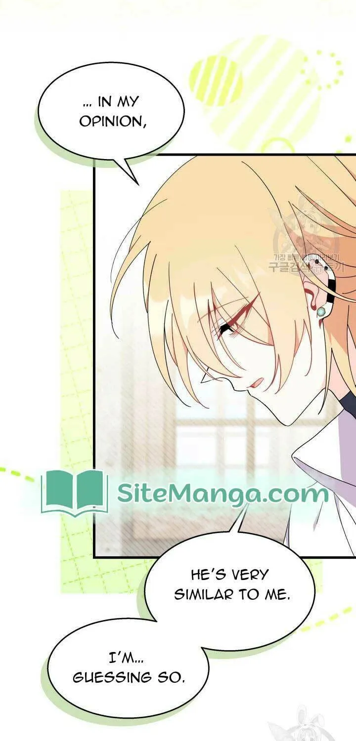 I Don't Want to Be an Ojakgyo Chapter 39 page 64 - 