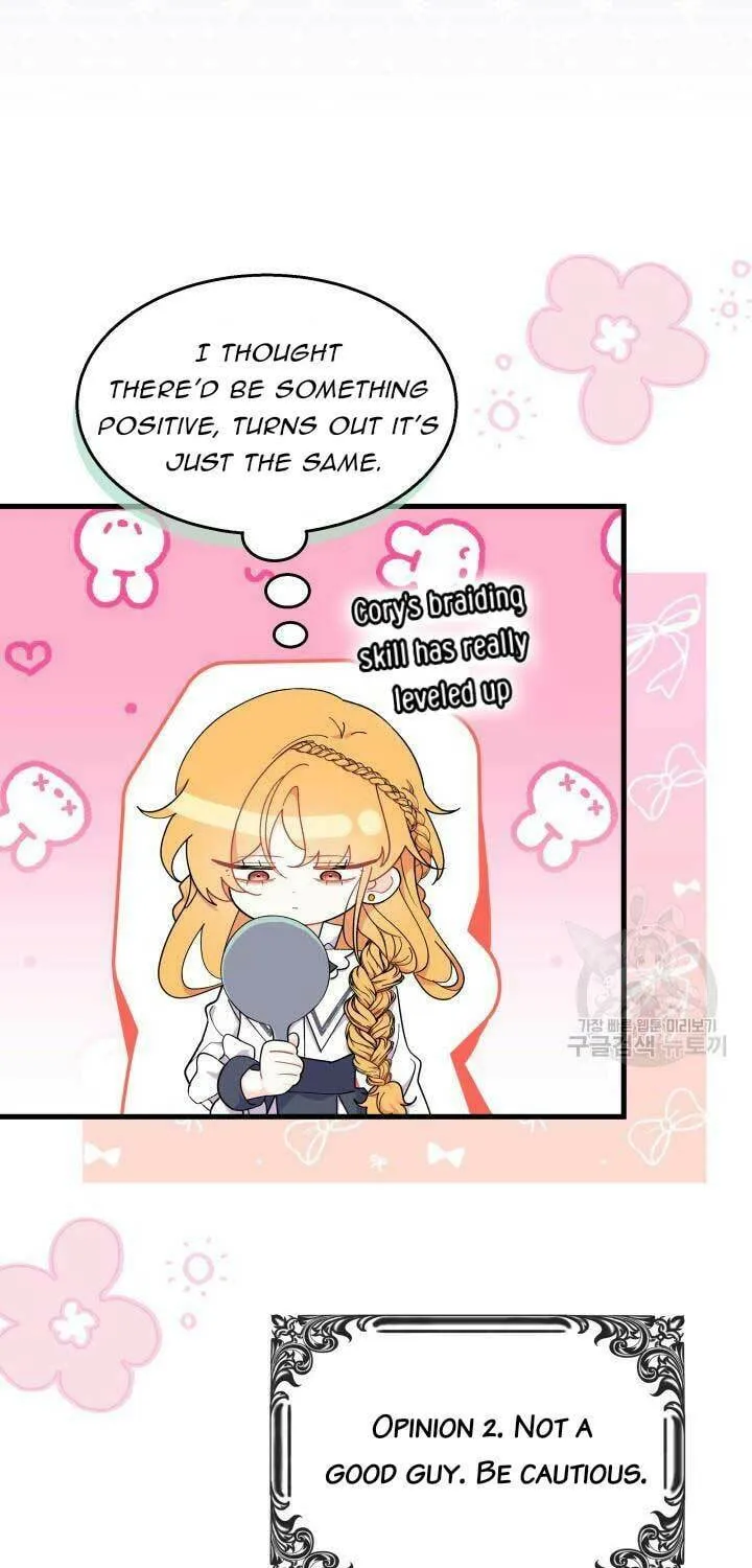 I Don't Want to Be an Ojakgyo Chapter 39 page 70 - 