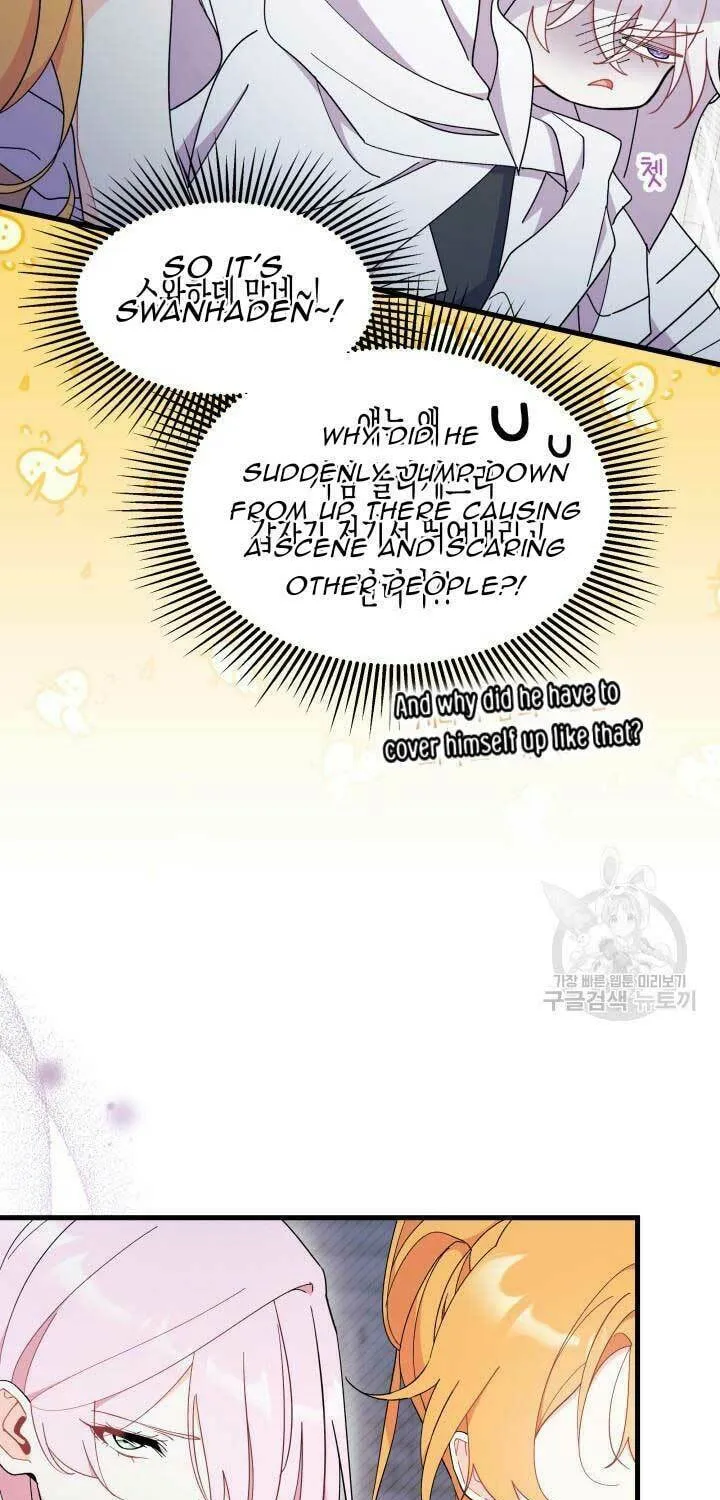 I Don't Want to Be an Ojakgyo Chapter 39 page 8 - 