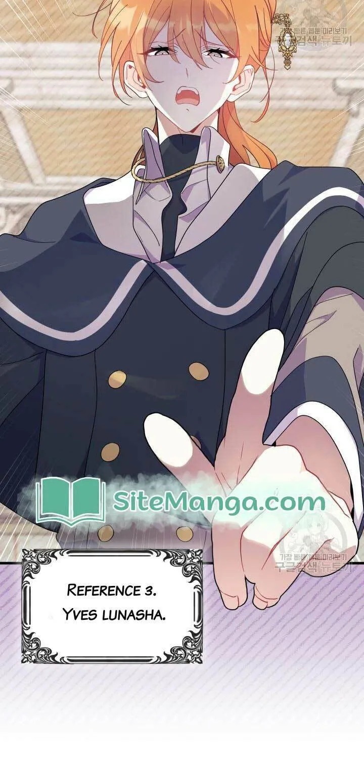 I Don't Want to Be an Ojakgyo Chapter 39 page 72 - 