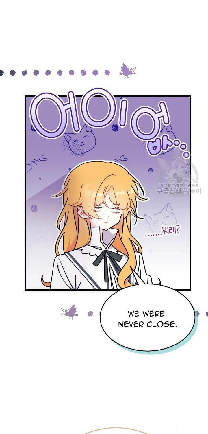 I Don't Want to Be an Ojakgyo Chapter 39 page 73 - 