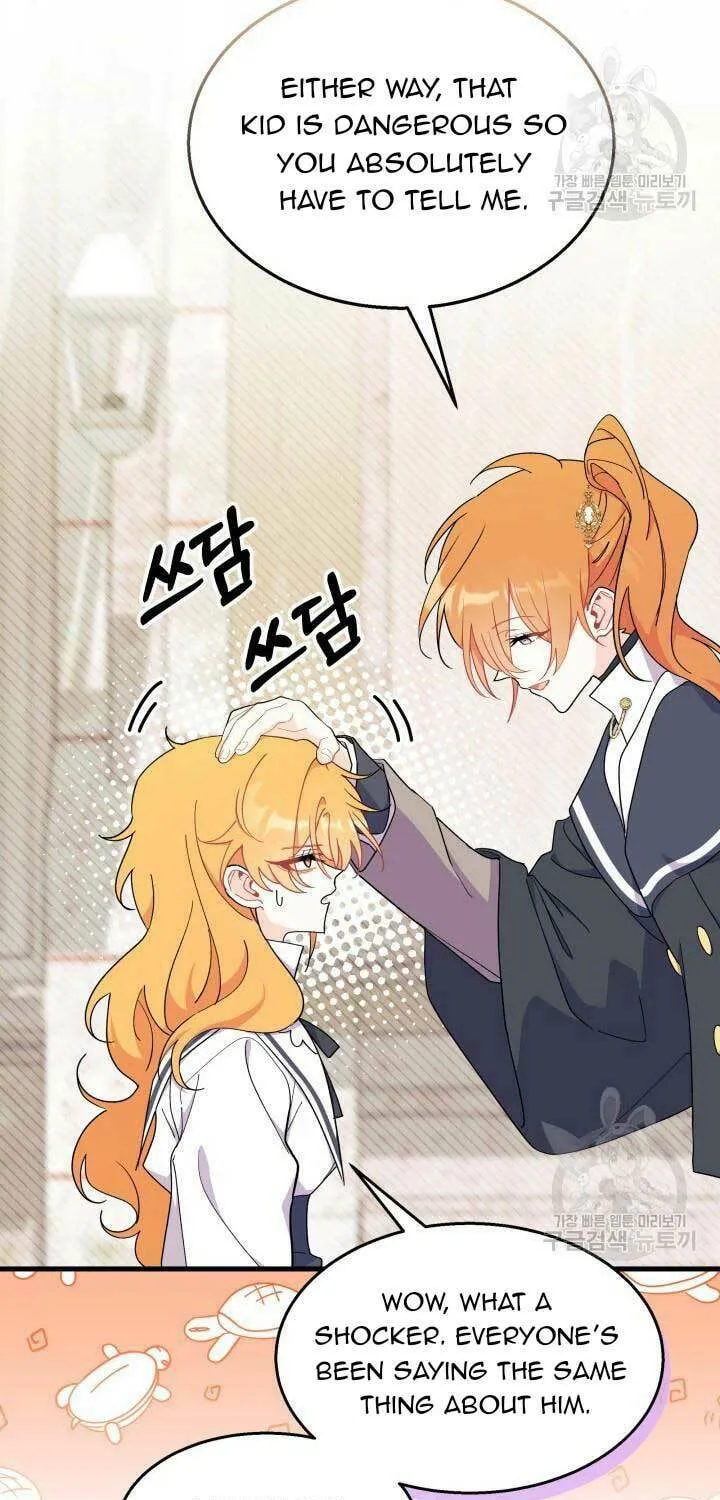 I Don't Want to Be an Ojakgyo Chapter 39 page 74 - 