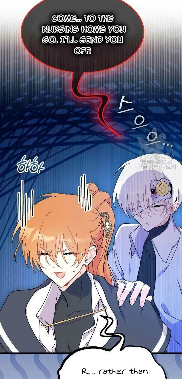 I Don't Want to Be an Ojakgyo Chapter 39 page 80 - 