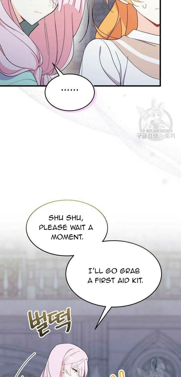 I Don't Want to Be an Ojakgyo Chapter 39 page 9 - 