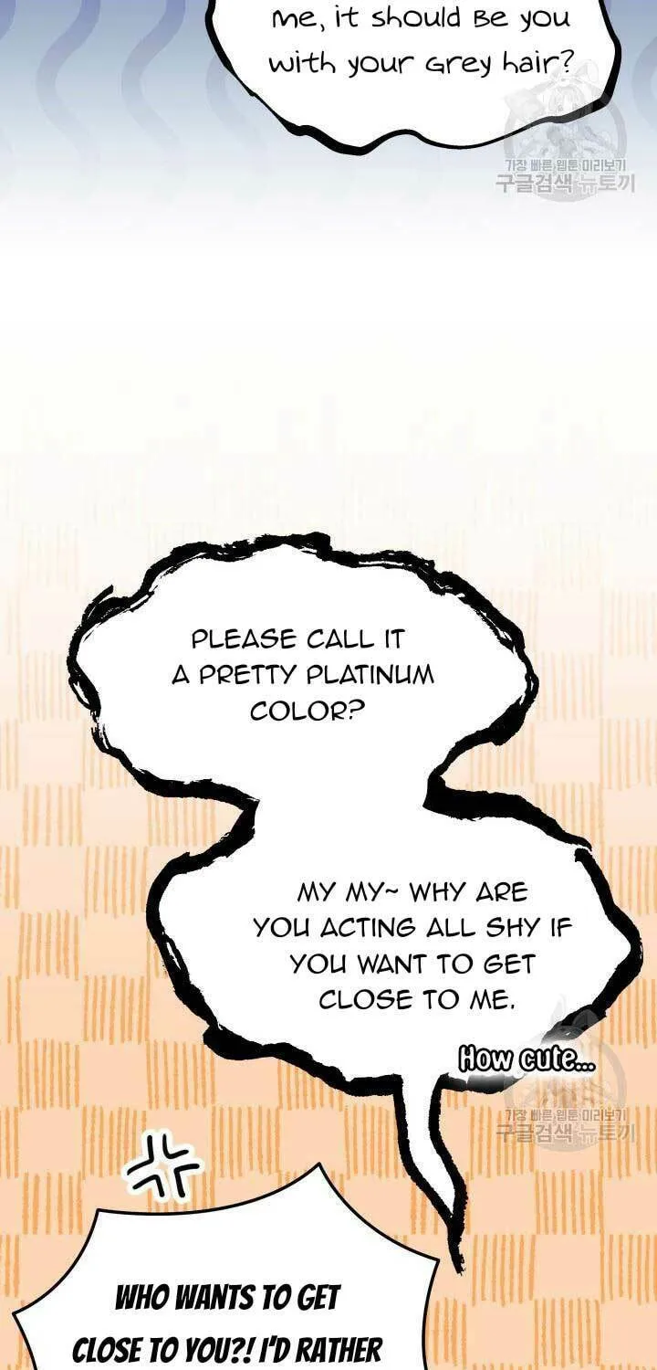 I Don't Want to Be an Ojakgyo Chapter 39 page 81 - 