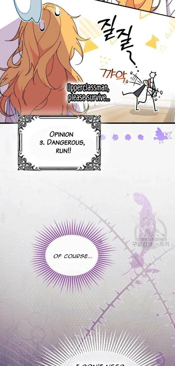 I Don't Want to Be an Ojakgyo Chapter 39 page 84 - 