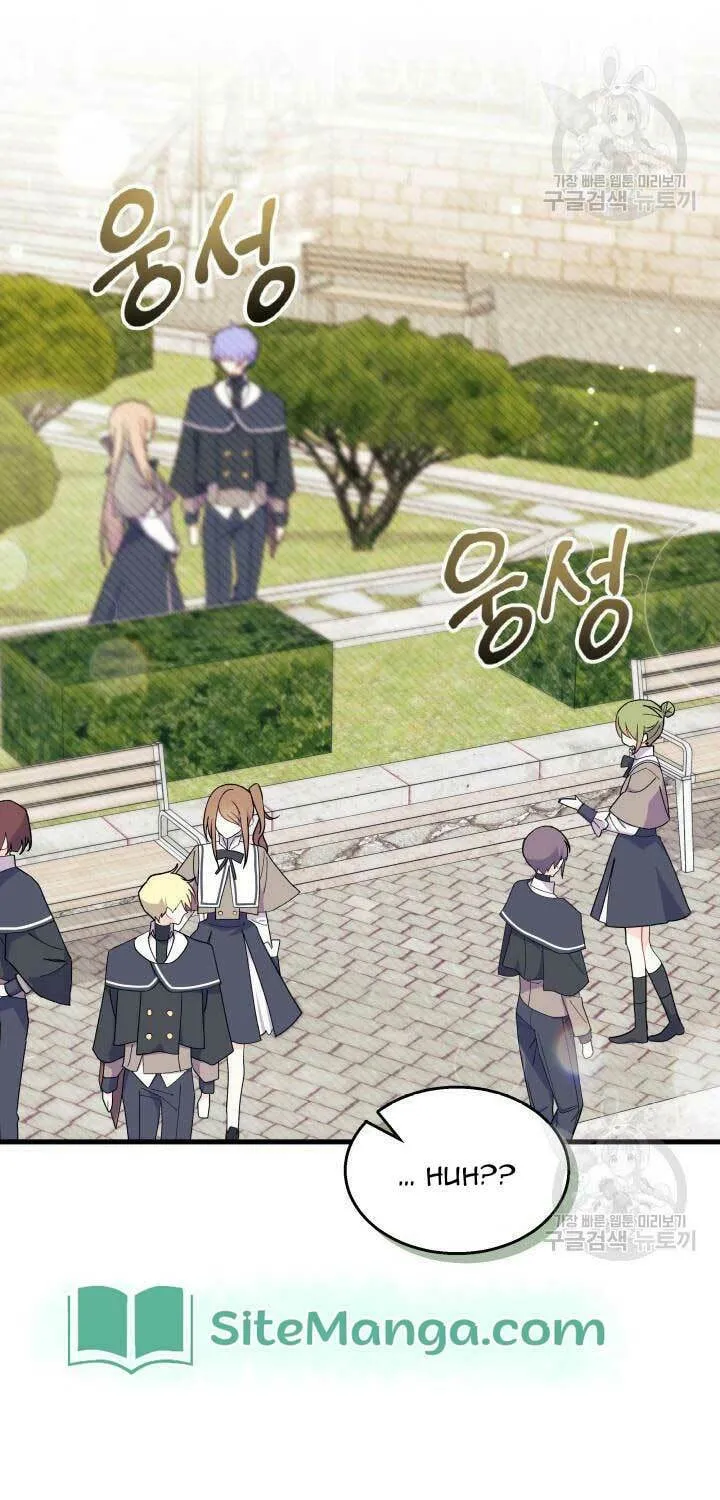 I Don't Want to Be an Ojakgyo Chapter 39 page 88 - 