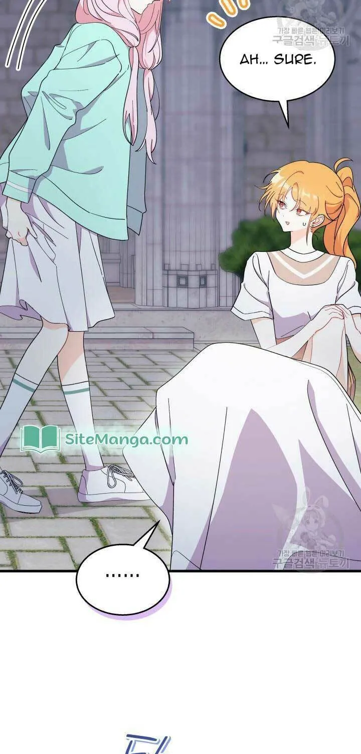 I Don't Want to Be an Ojakgyo Chapter 39 page 10 - 