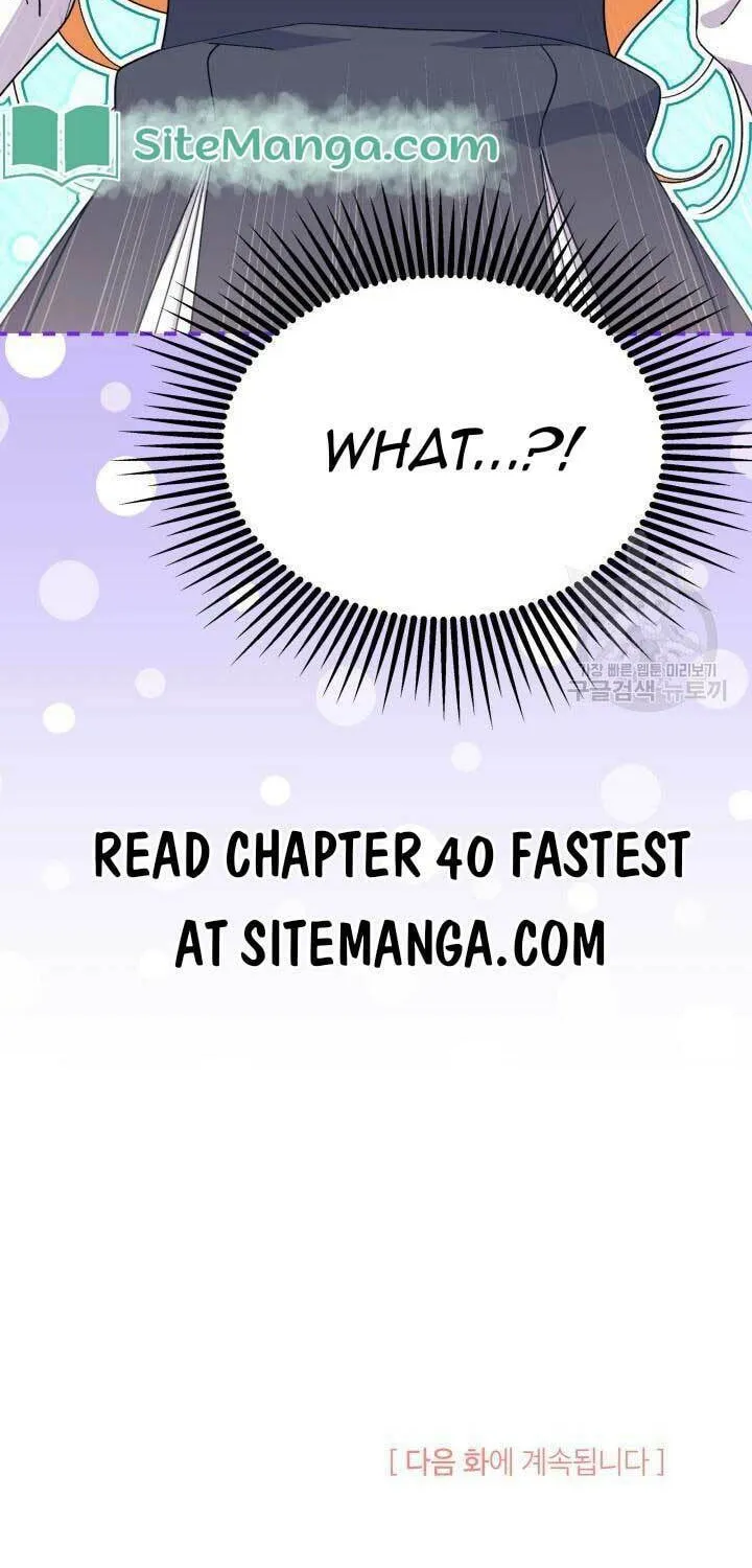 I Don't Want to Be an Ojakgyo Chapter 39 page 93 - 
