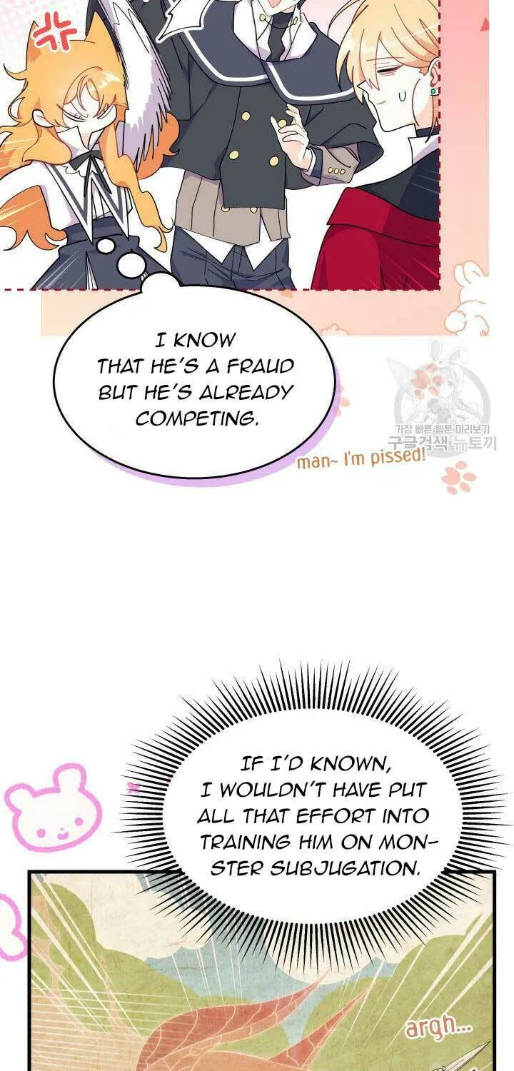 I Don't Want to Be an Ojakgyo Chapter 40 page 13 - 