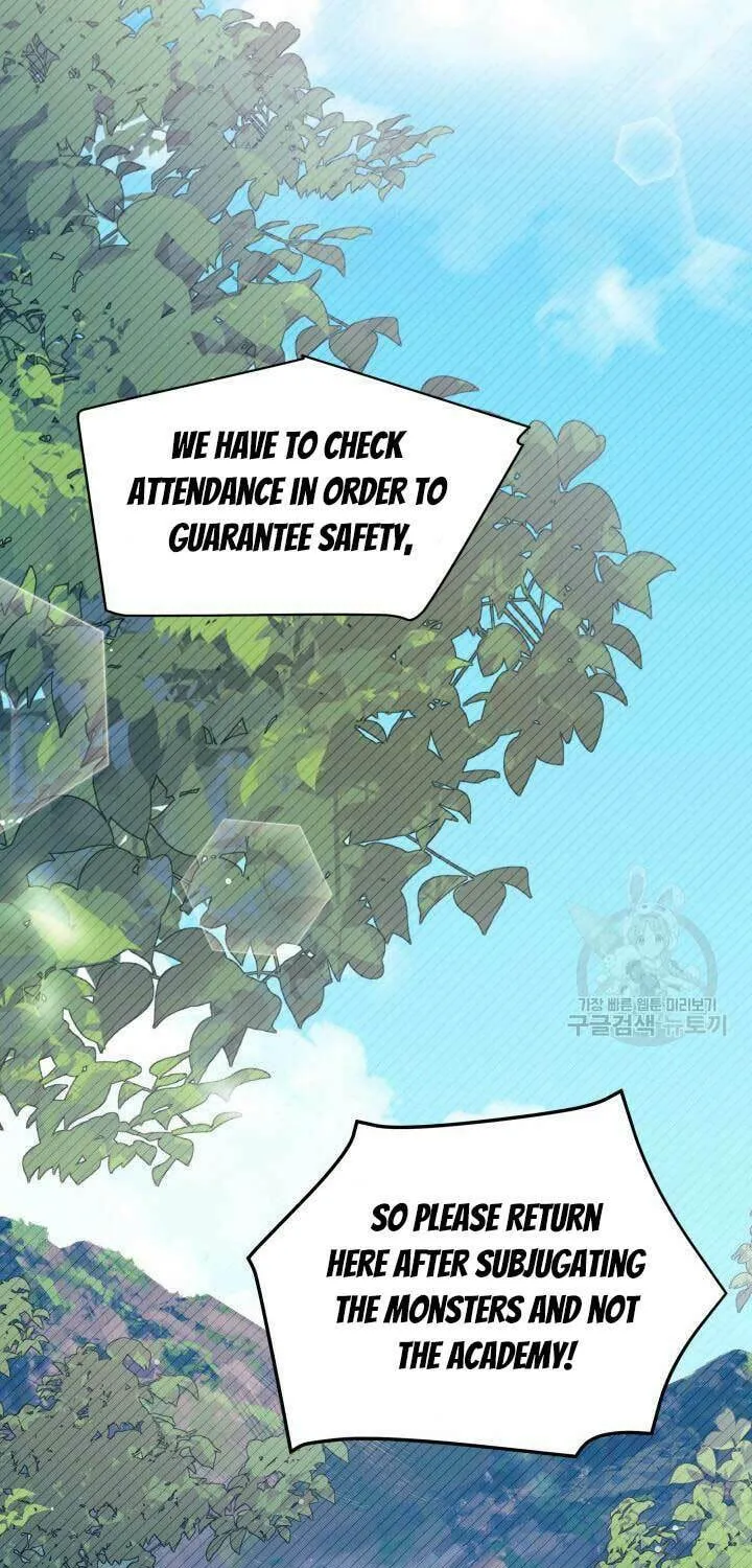 I Don't Want to Be an Ojakgyo Chapter 40 page 22 - 
