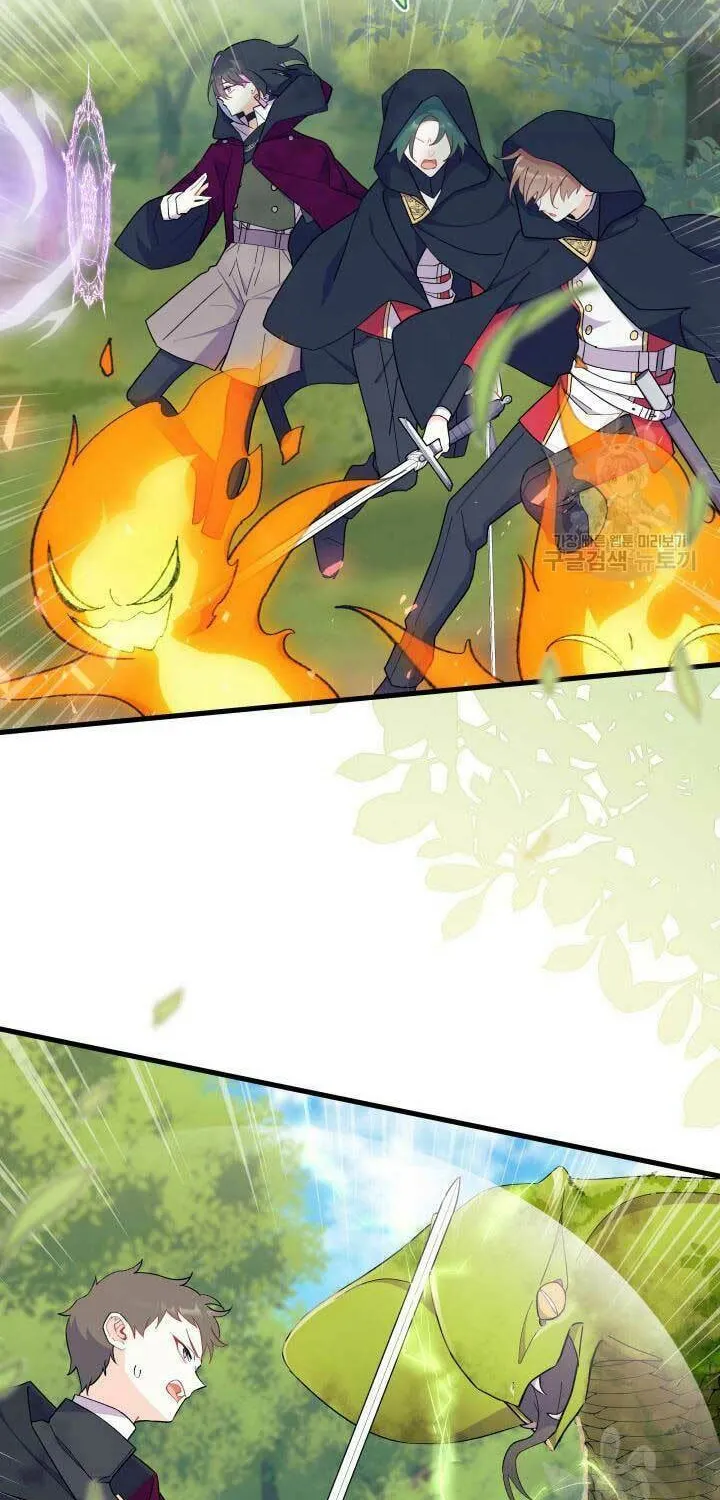 I Don't Want to Be an Ojakgyo Chapter 40 page 25 - 