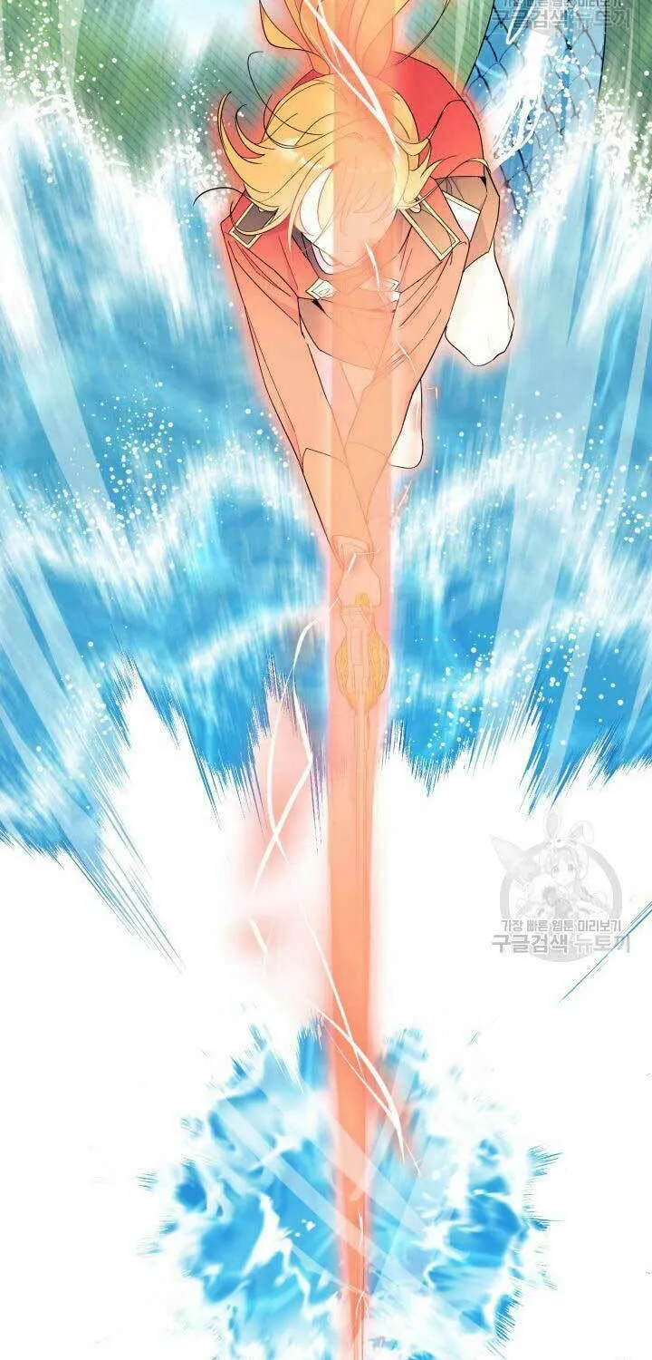 I Don't Want to Be an Ojakgyo Chapter 40 page 31 - 