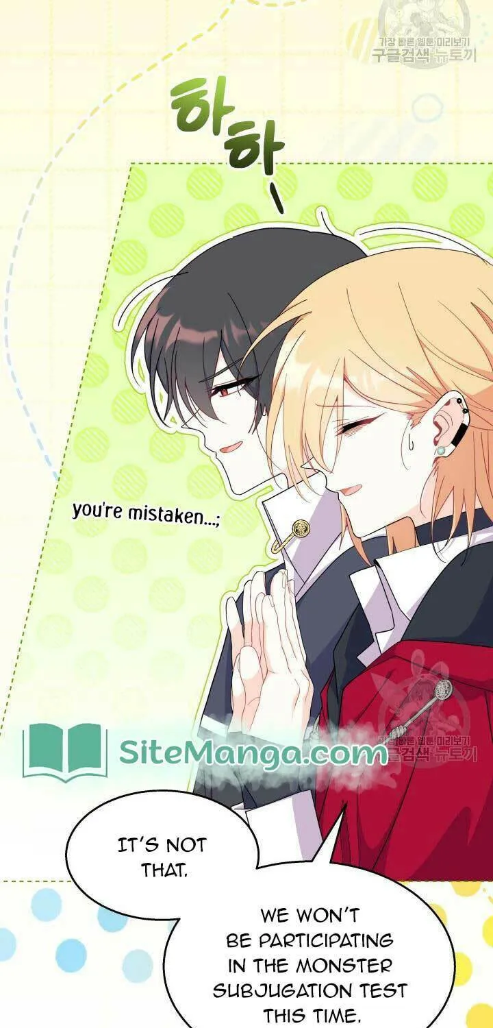 I Don't Want to Be an Ojakgyo Chapter 40 page 5 - 
