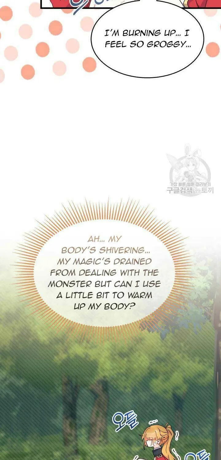 I Don't Want to Be an Ojakgyo Chapter 40 page 41 - 