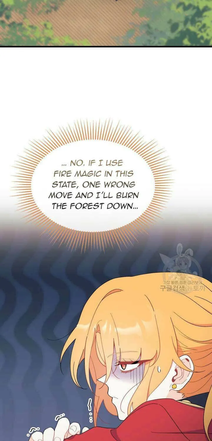 I Don't Want to Be an Ojakgyo Chapter 40 page 43 - 