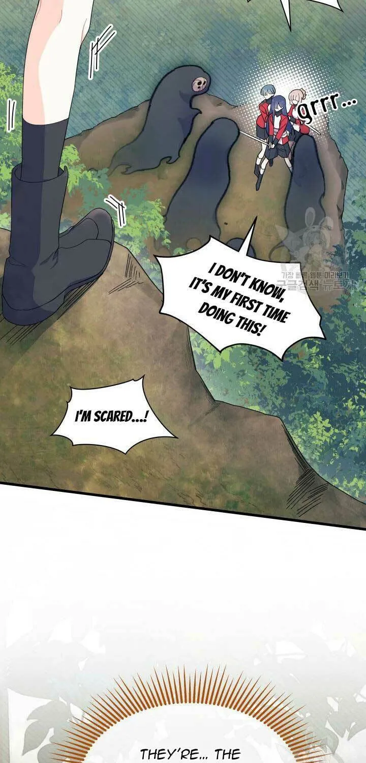 I Don't Want to Be an Ojakgyo Chapter 40 page 46 - 